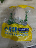 黄天鹅茉莉花香风味即食溏心蛋4枚7分熟鸡蛋早餐208g源头直发 碎壳工艺 实拍图