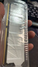 光威（Gloway）16GB DDR4 3200 台式机内存条 天策 马甲条 精选颗粒 CL18 皓月白 实拍图