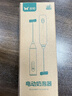 双枪（Suncha）打蛋奶泡器咖啡打发器电动搅拌棒 304双头三档可调 不锈钢超耐用 实拍图