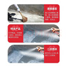 雨虹防水 自喷防水 外墙补漏防水涂料 屋顶防水胶防漏喷剂 灰色650ml 实拍图