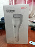 京东京造电动磨脚器 美足器去死皮去角质磨老茧电动修脚神器去脚皮可水洗充电修足仪器生日礼物送男女友 实拍图