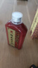 宜露鹿茸血酒鹿血酒梅花鹿茸血>50%新鲜纯血吉林人参养生鹿鞭三宝鹿酒 实拍图