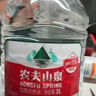 农夫山泉  饮用水 饮用天然水3L*6桶 整箱 桶装水 实拍图