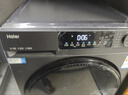 海尔（Haier）滚筒洗衣机全自动带烘干洗烘一体 12公斤大容量超薄 家电国家补贴 京东自营55J7 一级能效以旧换新 实拍图
