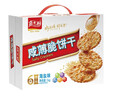 嘉士利营养早餐饼干咸薄脆饼干1000g/盒团购送礼代餐食品休闲零食下午茶 实拍图