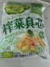 吉香居  榨菜真芯 减盐榨菜0添加脂肪 25g*20袋 咸菜下饭菜佐餐清淡榨菜 实拍图