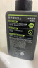 曼秀雷敦男士【张艺兴同款】冰爽活炭洁面150ml*2 控油去黑头洗面奶送男生 实拍图