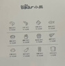 小熊（Bear）空气炸锅家用 4D漩烤免翻面 全自动 5L实用大容量 可视 蒸汽嫩炸 炸烤箱一体机QZG-J15M1 实拍图