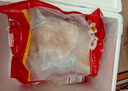 正大食品（CP）白羽鸡全腿2斤 生鲜冷冻鸡大腿 烤鸡腿炸鸡腿年货 实拍图