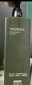 京东京造男士海蓝藻清爽控油去屑洗发水500ml有效控油平衡水油金榜TOP留香 实拍图