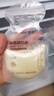 世喜一次性母乳储存小号便携装 辅食奶粉分装袋透明储奶袋 120ml*60片 实拍图