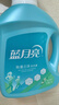 蓝月亮 除菌去味洗衣液橙花香 2kg瓶+500g袋*4除菌>99.9%去霉味儿童可用 实拍图