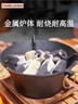 CAMELJEANS围炉煮茶炉户外取暖碳炉火盆烧烤架家用室内全套烤火炉173CH01019 实拍图