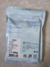 绿之源除湿片除湿袋干燥剂吸湿袋除湿剂衣柜被子除湿片20g*10片 实拍图