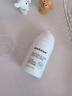 sakose凡士林维生素原B5青少年舒缓面霜80g保湿补水12-18岁男女生护肤品 实拍图