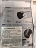 CICIBELLA口罩日本3D立体撞色美颜防菌防晒男女通用透气夏季网红新款10枚 实拍图