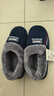 回力室内包跟男士棉拖鞋厚底保暖棉鞋冬季带后跟居家加绒拖鞋女冬 藏青色 42-43 标准码 实拍图