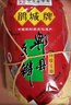 鹃城牌特级郫县豆瓣酱1000g 手工三年中华老字号过节送礼 实拍图