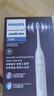 飞利浦（PHILIPS）【肖战推荐】声波电动牙刷钻石3系 年货节礼物 情人节情侣送男生/女友 微泡水流HX5181/01皓月白 实拍图