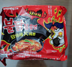 三养（SAMYANG）火鸡面三养双倍辣火鸡面方便面700g(140g*5)早餐泡面拌面宵夜速食 实拍图