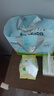 babycare Air pro拉拉裤成长裤XL30+2片(12-17kg) 婴儿尿不湿夏日超薄透气 实拍图