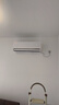 美的空调 空界M5 大1.5匹新一级能效  舒适风节能省电 【纯铜管】 卧室空调挂机国家补贴KFR-35GW/M5 实拍图