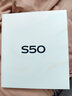 vivo S50 12GB+256GB 告白【糯米儿限定礼盒套装】赠买换无忧专属礼 主摄级长焦Live AI拍照手机 实拍图