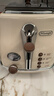 德龙（Delonghi）面包机 复古家用小型吐司机快速复烤面包片 多档加热解冻三明治早餐多士炉CTO2003.VBG 奶油白礼物 实拍图