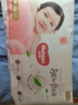 好奇（Huggies）铂金装小桃裤成长裤XXL74片(15kg以上)尿不湿【透爽散热】 实拍图