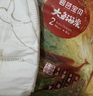 碧芭宝贝大鱼海棠纸尿裤XL32片(12-17kg)尿不湿 干爽透气大吸量 秋冬不闷 实拍图