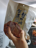 康新牧场内蒙酱牛肉150gx5袋即食牛肉健身代餐熟食牛腱子下酒菜美食熟牛肉 实拍图