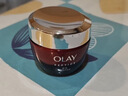 玉兰油（OLAY）大红瓶面霜50g抗皱紧致抗衰老女士保湿面霜新年礼物送女友 实拍图
