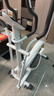 迪卡侬（DECATHLON）椭圆机家用健身运动器材椭圆仪小型智能静音自发电EL540-4532537 实拍图