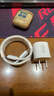 小米45W GaN 小布丁充电器套装 (USB-C）适配苹果/华为/三星/小米手机 支持PD协议氮化镓 适配15 Ultra 实拍图