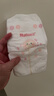 好奇（Huggies）铂金装小桃裤纸尿裤M92片(6-11kg)中号尿不湿【透爽散热】 实拍图