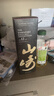 山崎（Yamazaki）12年 单一麦芽 日本进口威士忌 洋酒 700ml 男生礼物 实拍图