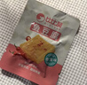 比比赞（BIBIZAN）手撕风干牛肉干原味100g散称休闲零食肉干肉脯内蒙特产解馋小吃 实拍图