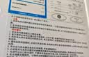 志高（CHIGO）电热水器家用储水式卫生间洗澡2200W出水断电扁桶双胆速热热水器 高配数显+出水断电 60升(3人) 实拍图