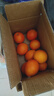京觅江西赣南脐橙4.5斤净重橙子单果160g年货纽荷尔甜橙水果源头直发 实拍图