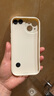 孜泰 适用苹果14手机壳iphone14保护套腕带支架二合一全包防摔个性软壳 【彩虹腕带】白色 实拍图