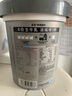 OarmiLk 吾岛无蔗糖希腊酸奶高蛋白6种有益菌健身DIY低温厚酸奶碗720g 实拍图