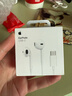 Apple/苹果 EarPods USB-C有线耳机 type-c有线耳机苹果耳机 苹果17有线耳机笔记本耳机游戏音乐 实拍图