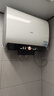 海尔（Haier）国家补贴双胆扁桶电热水器60升 BK3PRO 小魔盒鲜活水 净肤洗AI智慧 3300W速热免清洗镁棒免更换 实拍图