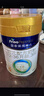 美素佳儿（Friso）皇家幼儿配方奶粉 3段（1-3岁幼儿适用）400g 乳铁蛋白（新国标） 实拍图
