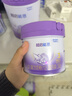 雀巢（Nestle）新品 超启能恩适度水解配方奶粉3段（12-36月）230g 实拍图
