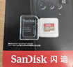 闪迪（SanDisk）256GB TF(MicroSD)内存卡 4K极速金卡A2 V30 U3行车记录仪 运动相机无人机 监控存储卡 读190MB/s 实拍图