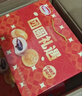 达利园团圆礼遇礼盒1222g休闲食品面包糕点春节礼物新年年货礼品 实拍图