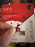 banq&JOY联名款 64GB TF（MicroSD）存储卡U3 C10 A1 V30 4K 高速款行车记录仪&监控摄像头手机内存卡 实拍图