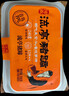 流亭 流亭猪蹄700g盒 酱卤猪蹄整只 猪脚熟食开袋即食含肉冻 青岛特产 实拍图