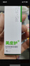 美皮护疤痕膏硅酮凝胶10g/支 祛疤膏疤痕敷料 淡疤抚痕增生 烫伤修复 实拍图